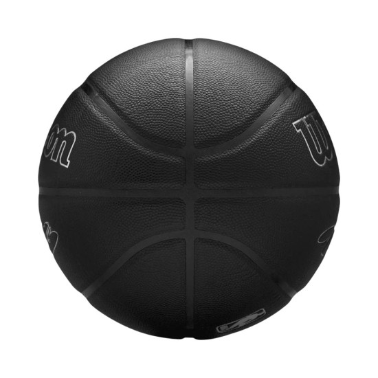 Wilson Μπάλα μπάσκετ NBA Player Evergreen LeBron James